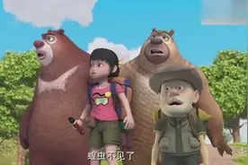 熊出没：小鸭子勇救光头强，驱走大虫子！