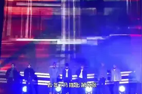 EXO完整体即将回归，张艺兴也在其中，全体成员风格大变！视频封面
