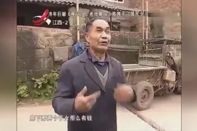 84岁老人独自生活，一包泡面吃两天，富贵子女住县城不管不顾视频封面
