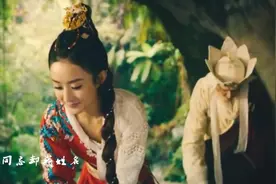 回听这首《女儿国》是，电影中的故事已经在现实中实现了