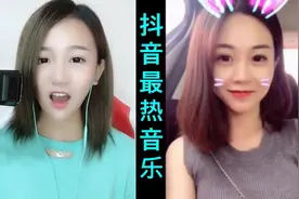 这段配音《小白兔白了又了白》在抖音被小姐姐带火，超好听视频封面