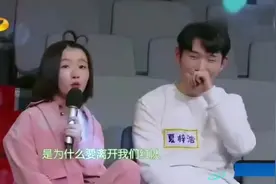 真是一副好口才，看何老师如何机智回答！视频封面