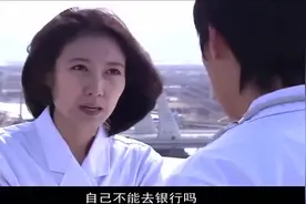 夫妻离婚了，前妻每次出事后，前夫都是在背后默默帮助她，感动视频封面