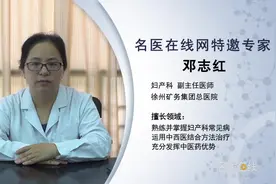 专家解读：月经通常推迟几天算正常？