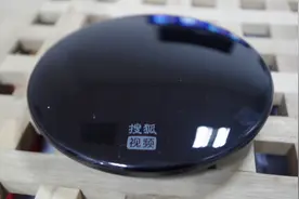 创维搜狐盒子S1怎么安装第三方软件图片