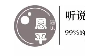 为了吃肉，甘愿被烟头烫的狗狗，知道真相后眼泪下来。。。图片
