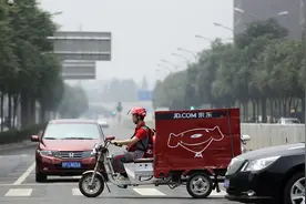京东春节快递为什么又提价？图片