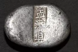 洛阳九县来历~图片