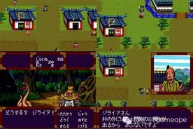 阿李聊游戏：第33期 | PCE经典游戏大盘点（RPG篇）图片