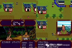 阿李聊游戏：第33期 | PCE经典游戏大盘点（RPG篇）图片