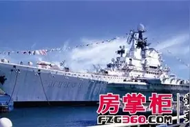 盐田明思克航母景点搬至南通 周边项目销售或将受波动图片
