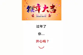 沈阳10大低价楼盘 没钱也能买得起房图片