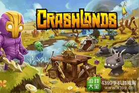 饥荒玩法《崩溃大陆》-作者战胜病魔之作图片