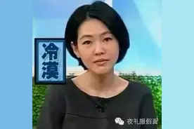 还没有用过高大上的精华油？你OUT啦！图片