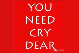 天猫、国美、京东三家主流电商的春节物流时效PK，谁能更胜一筹图片