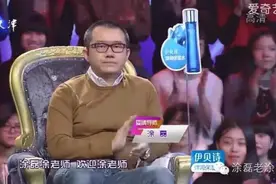 涂磊：什么才是“浪子回头”图片