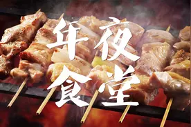 过年期间在郑州想吃宵夜，有哪些地方不打烊？图片