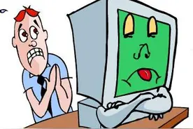如何阻挡电脑屏幕后面的辐射？图片