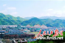 贵州剑河：首个新城年味好 最忆零七过年时图片