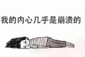 你可知道，连着冠状沟和龟头之间那根系带作用真不少，断了就..图片