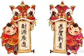 锣鼓喧天， 鞭炮齐鸣， 醒狮起舞--四会江谷镇田心村送炮祈福图片