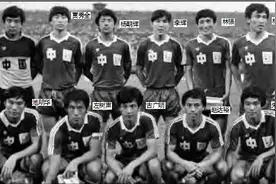 他喝酒比个泳池水还多，29场进19球酒量球技迄今国足无人能比图片