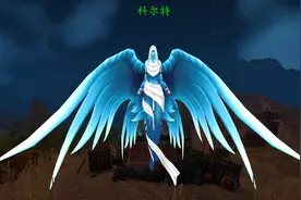 魔兽世界中那些惊艳的景色：杂图图片