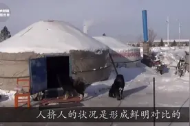 中国面积最大的城市：相当16个北京比2个浙江还大，知道是哪吗？