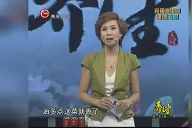 食用过量的油会导致人体发胖，若吸收不完残留还会引起脂肪肝