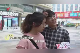 实拍：你能接受女朋友的肌肉比自己发达吗？男生们的回答亮了！视频封面