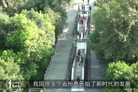 我国实力最强的省：一条江闻名全国，旅游业年收入超9千亿视频封面