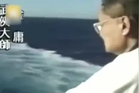 武侠小说金庸在1992年就身家12亿，捐款一笔就达1000万