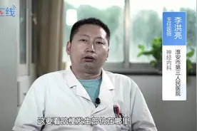 脑梗半边瘫治愈的几率多少？