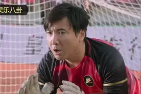 沈腾喜剧：国足被虐惨！守门员吐槽，别把球传给我！一踢二十一啊