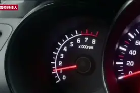 汽车起步前冬季要预热？怠速下来稳定后才可以起步哦，否则很伤车