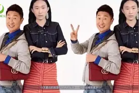 林永健19岁“女儿”成新晋超模，时装周斩获数个品牌！模途无量视频封面