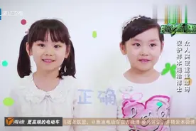 熊孩子出没！李晨被双胞胎砸脸，还是范冰冰有办法！