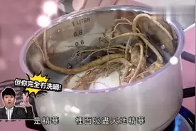 你最近有谈恋爱吗？美女回答有，嘉宾：那就好，我们安全了