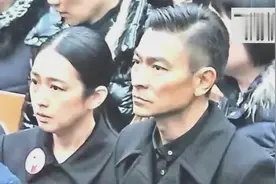 梅艳芳痴情刘德华一生！刘德华终于亲口道出二人为何不能长相厮守视频封面