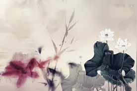 屈原《橘颂》配乐朗诵「水墨背景」