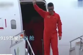 厉害了我的国！国产C919大飞机首飞的全过程，激动人心的时刻