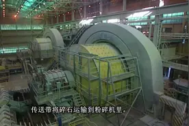 世界纯度最高的铜产于智利非常抢手 刚生产完就被卖光视频封面