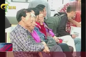 梧州：港珠澳大桥开通 大爷大妈扎堆办理港澳通行证视频封面