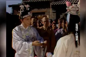 红楼梦：北静王赐宝玉鹡鸰香珠一串，他和贾家关系如何，这么抠门