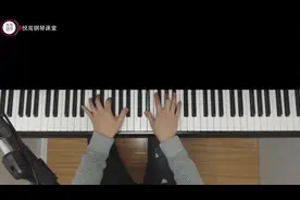 网络上最近很火的歌曲《东西》，钢琴弹唱超好听