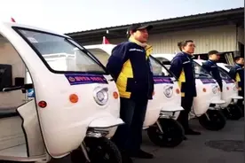 西安：交警出台新举措 快递员一月交通违法三次逐出快递业视频封面