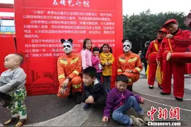 重庆启动消防宣传周 全国首个防火宣传表情包发布图片