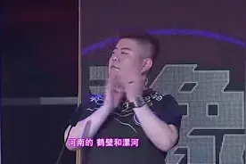 河南鹤壁话：“geyan”什么意思，毛子哥：无精打采