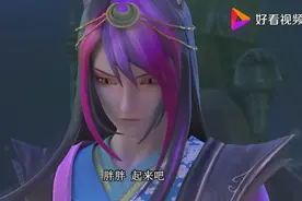 庞尊外号“胖胖”的由来，原来是因为这个呀，颜爵好搞笑视频封面