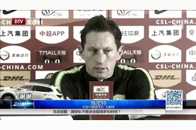 国安不胜还会延续多长时间！除非你后四轮都不想赢了